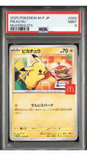 2025 POKEMON JAPANESE M-P