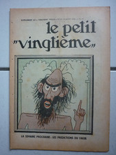 TINTIN /  LE PETIT VINGTIEME  NUM   33  / 16  AOUT   1934 / SORTIE DE  RELIURE