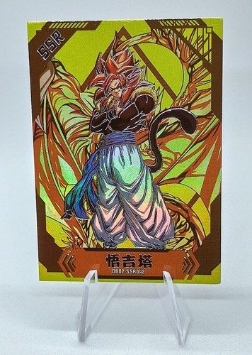Gogeta ssj4 ssr dokkan dragon - gogeta,