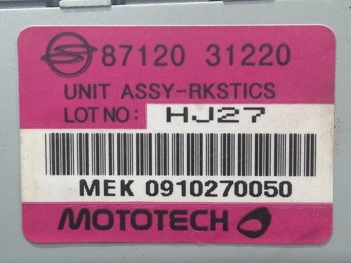 8712031220 module