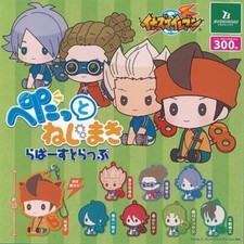 Inazuma Eleven rubber strap