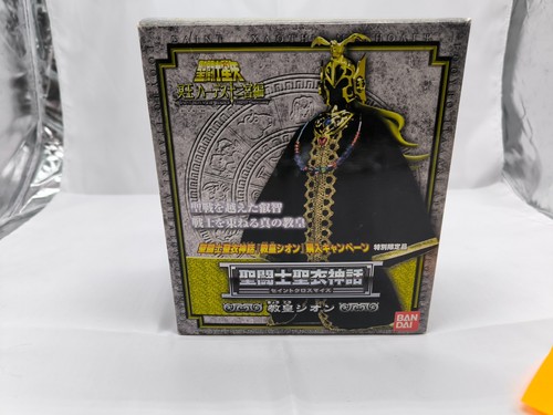 Saint seiya myth cloth - cloth, grand