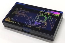 Super Sailor Moon Crisis Highlighter Moonlight Honey "Shu Uemura x Pretty