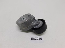 Bras Attelage à Vis Courroie