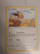 Carte Pokémon Evoli 125/203