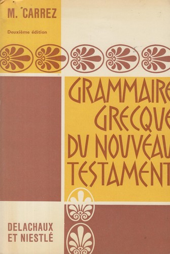 Grammaire grecque nouveau - du,