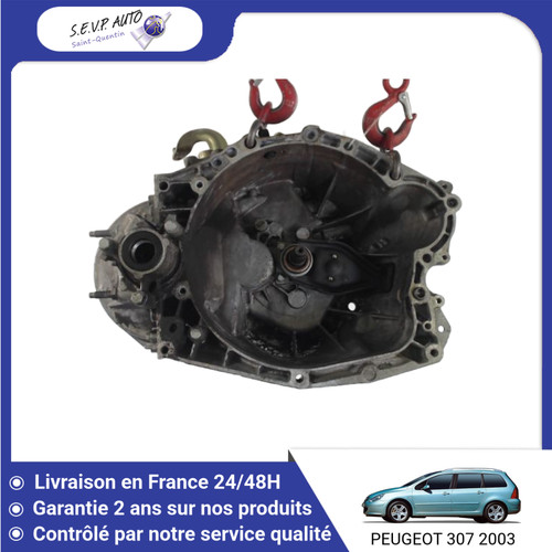 Boite de vitesses - boite,