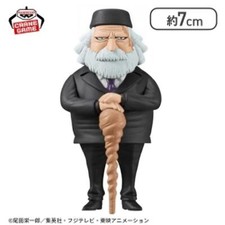 Banpresto ONE PIECE WCF
