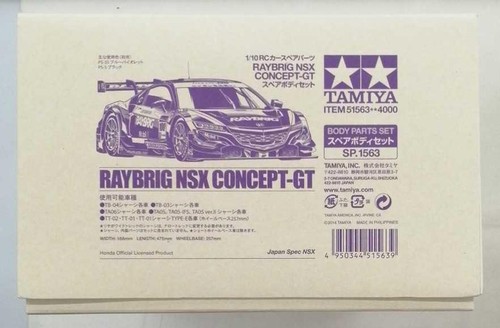 Tamiya raybrig nsx - tamiya,