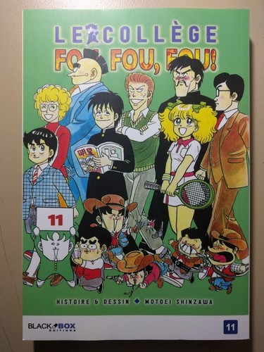 Collège fou - le,