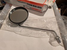 Miroir Gauche Yamaha
