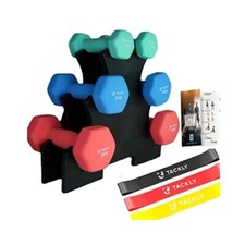 Kit Haltères musculation en