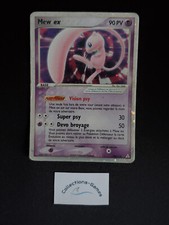 Carte Pokémon Mew Ex 100/110
