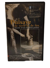 Robert Deblander Jean Carries VHS PUISAYE De Terre et de Feu - Tradition Potière
