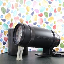 Tamron 200-400mm Telephoto