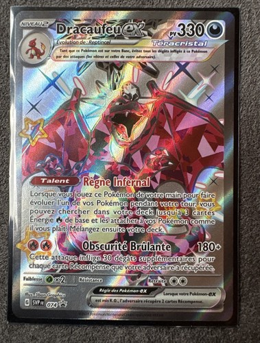 Dracaufeu 074 shiny - ex,