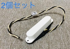 【Article inutilisé】Lindy Fralin Mustang Set