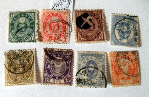 Timbres koban japon imperial - koban,