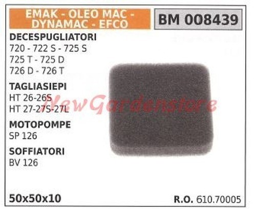 Filtre air emak - À,