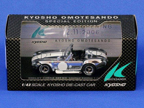 Kyosho shelby cobra - cobra, 427