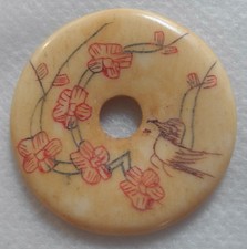 Tibet ancien accessoire Ojime