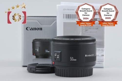 Canon 50mm ii w - ii, w/