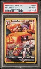 Carte Pokémon - DRACAUFEU