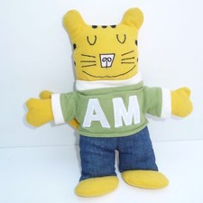 Doudou Chat Du Pareil au même Dpam