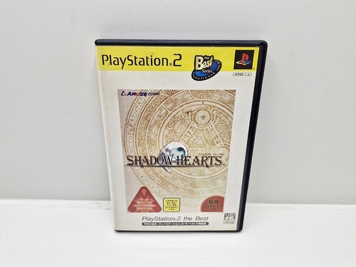 Shadow hearts playstation - hearts, 2