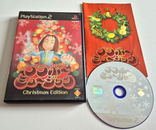 Bravo music christmas - bravo,