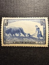 FRANCE TIMBRE AU PROFIT DES