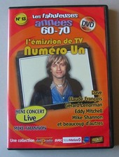 DVD LES FABULEUSES ANNEES