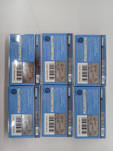 Bande cassette sony master - bande,