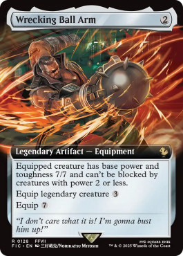Magic mtg boulet - magic, canon