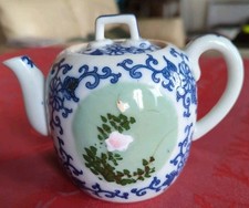 Ancienne Theiere  Porcelaine Chinoise Ou Japon ? Époque ? 
