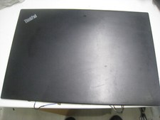 Coque arrière couvercle