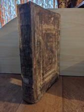 livre ancien-Rabi Yosef Karo -