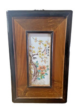 TABLEAU ANCIEN CHINOIS 19C SUR