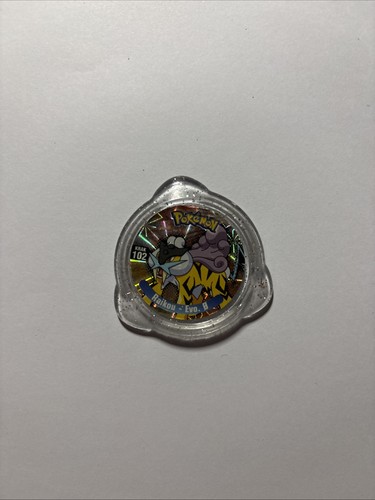 Pokemon kraks 2005 - 2005, raikou