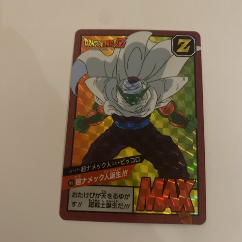 Carte dragon ball - dragon, z