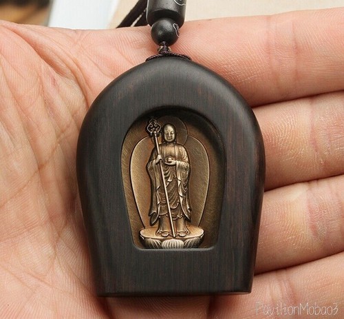 Ebony wood ghau ritual - ebony, shrine