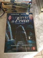LE MIROIR DE L'EAU - DVD