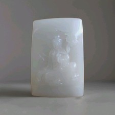 jade Blanc hetian naturel   Chine sculpté Finement Sculpté Amulette Pendentif 