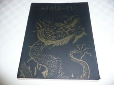 CHINE METHODE SECRETE DE LUTTE