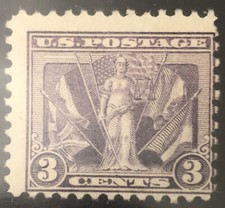 3c Victory Issue 1919 Scott #537 Violet World War I, Off Center Perf OG NH