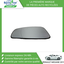 🏆 GLACE RETROVISEUR EXT G