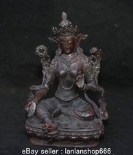 8.8 "vieux Tibet rouge bronze