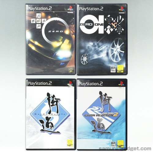 Shutokou battle 01 zero - shutokou, battle: