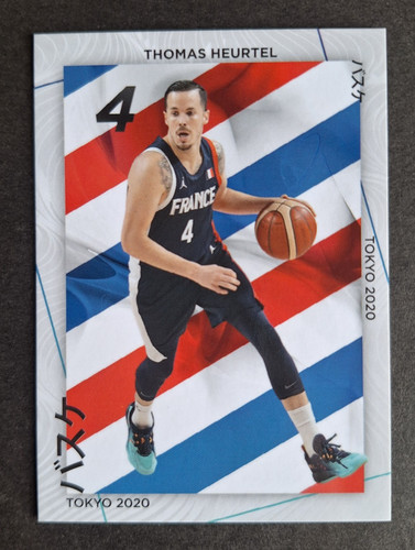 Thomas heurtel carte slam - thomas,