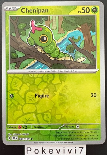 Carte pokemon chenipan 001 159 - pokemon, 001/159